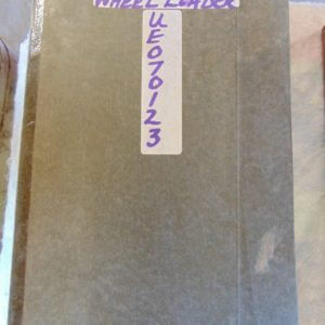 Caterpillar 950 Wheel Loader Parts Manual 81J1+ 31K1 to 31K735
