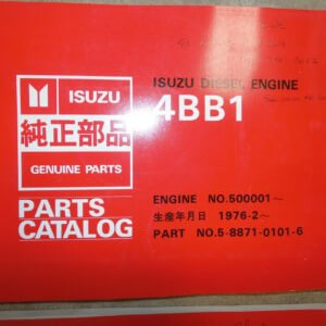 Isuzu 4BB1 Diesel Engine Parts Manual
