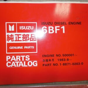 Isuzu 6BF1 Diesel Engine Parts Manual