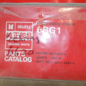 Isuzu 6BG1 Diesel Engine Parts Manual